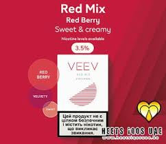 Veev epod red mix 18mg/mL